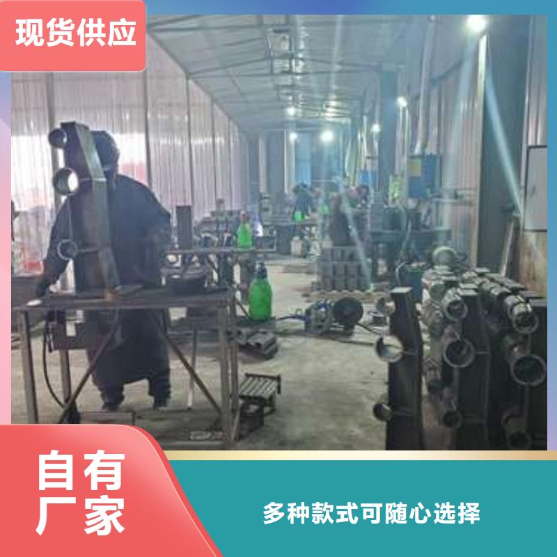 【防撞護欄橋梁護欄支持非標定制】