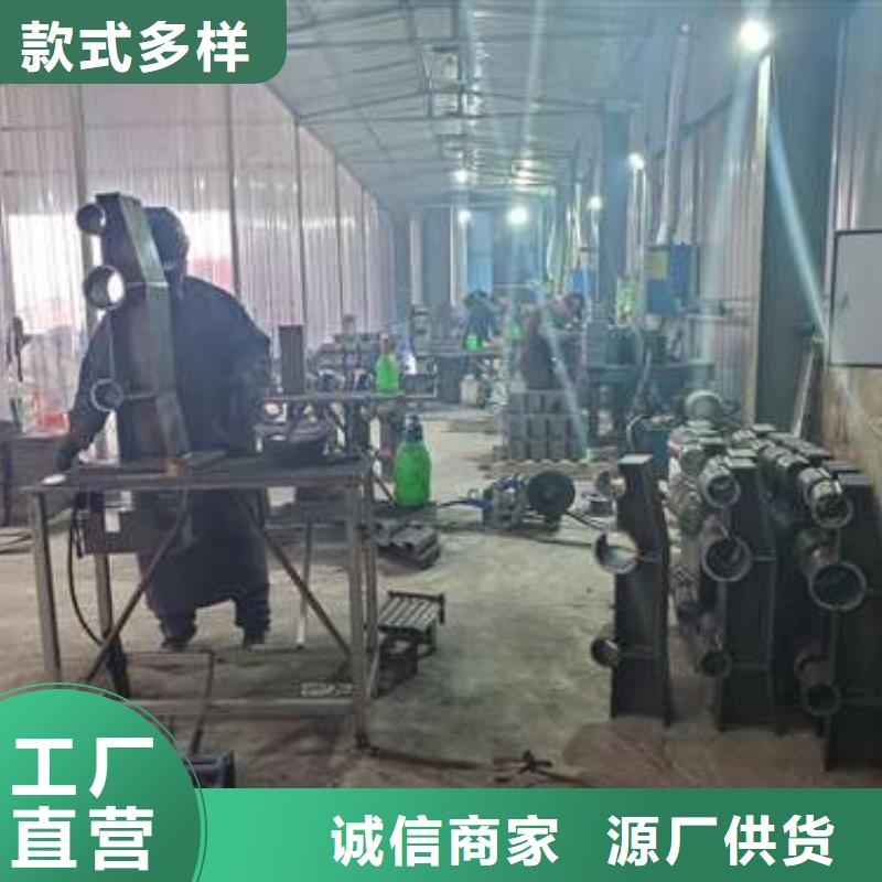 防撞護(hù)欄鍍鋅管景觀護(hù)欄源頭直供