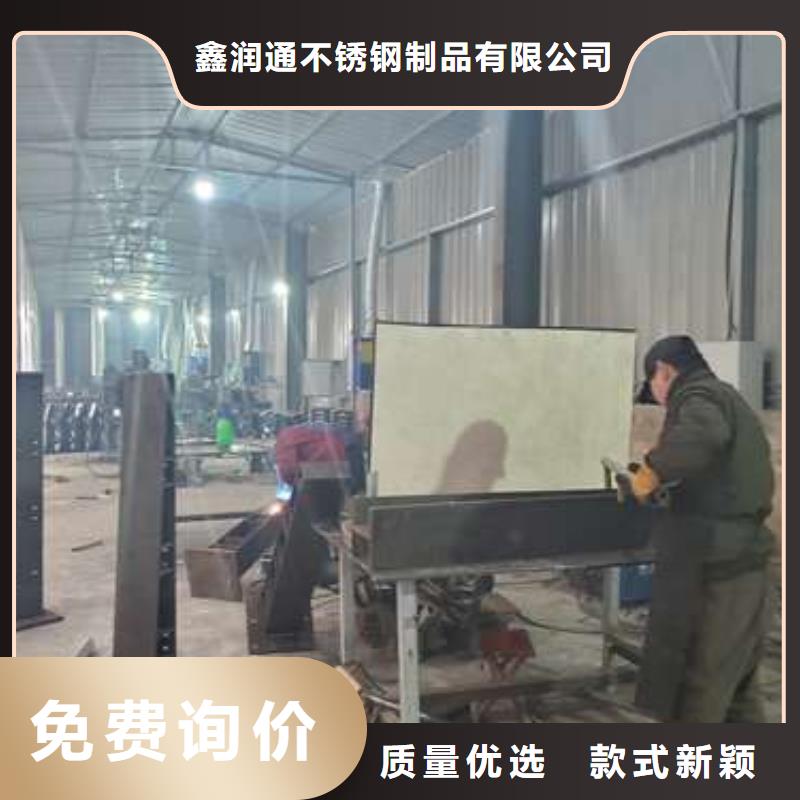 防撞護欄鋁合金護欄實力公司