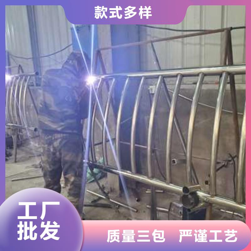 【防撞护栏】不锈钢复合管护栏栏杆您想要的我们都有