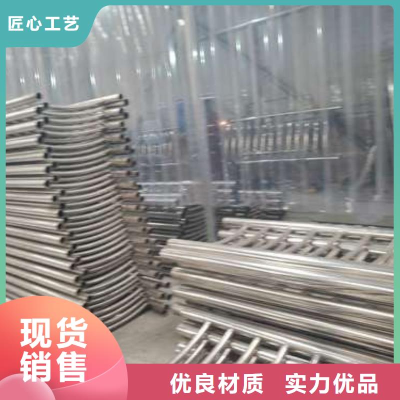 防撞護(hù)欄河道護(hù)欄貨源報(bào)價