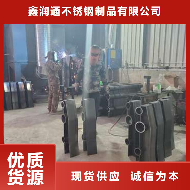 防撞護(hù)欄鍍鋅管景觀護(hù)欄源頭直供