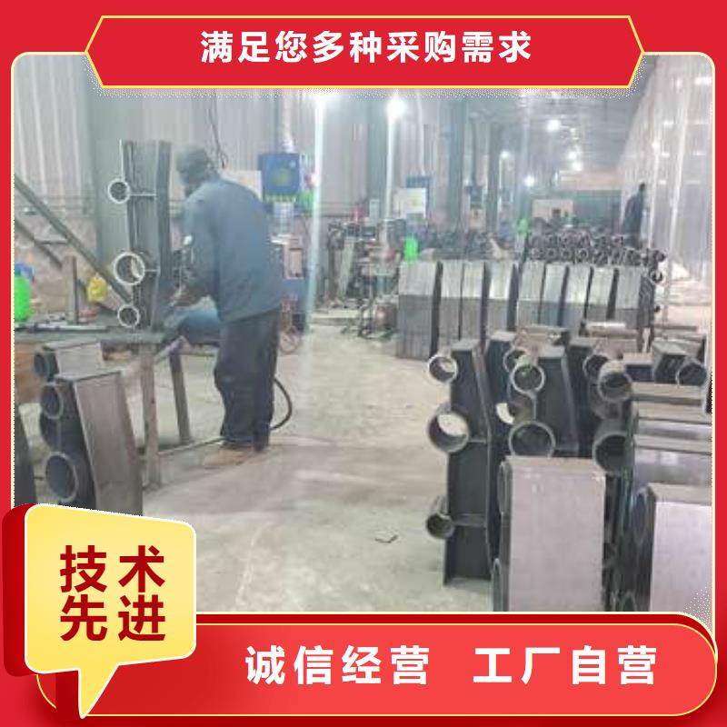 【防撞護欄橋梁護欄支持非標定制】
