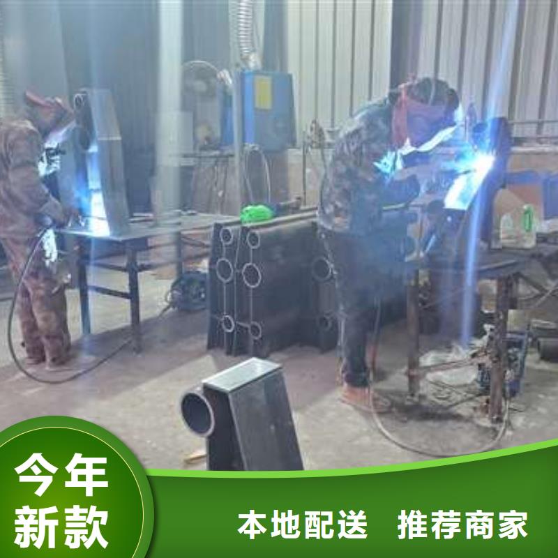 防撞護欄不銹鋼景觀護欄精工制作