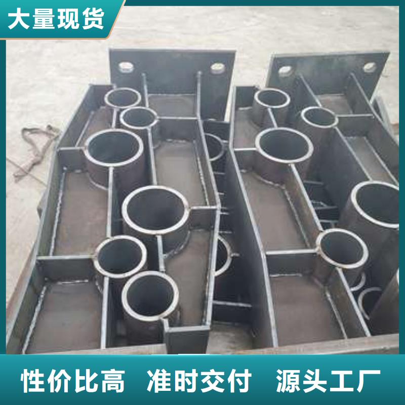 防撞护栏不锈钢复合管护栏栏杆实时报价