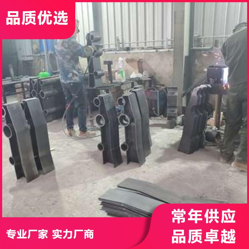 防撞護欄【不銹鋼復合管】歡迎來電詢價