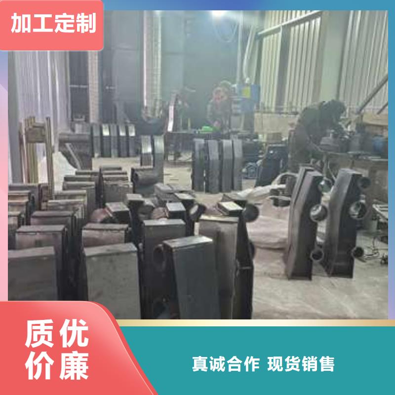 防撞护栏_不锈钢复合管护栏栏杆分类和特点