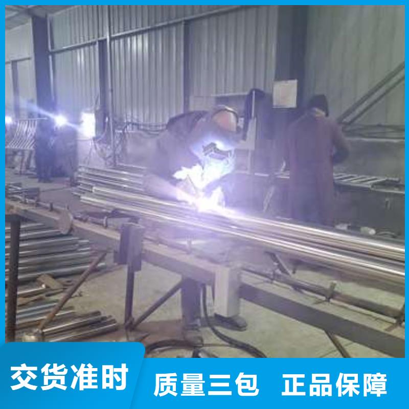 【防撞護欄,鍍鋅管護欄為您精心挑選】