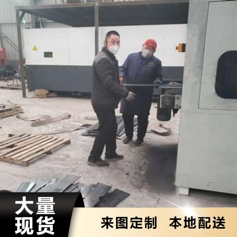 【防撞護欄橋梁護欄支持非標定制】