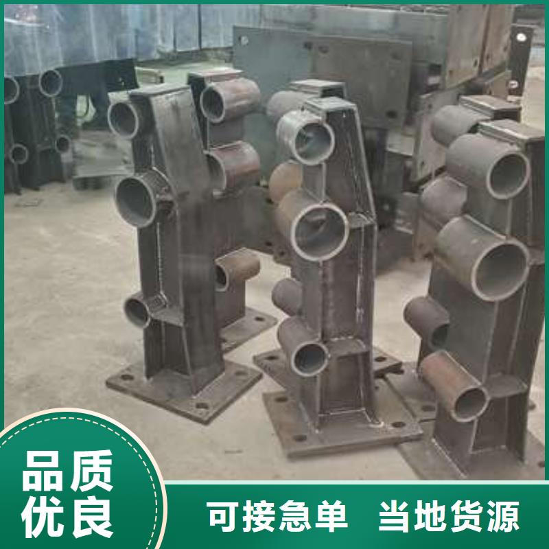 防撞護欄國道抗沖擊圍欄廠家大量現貨