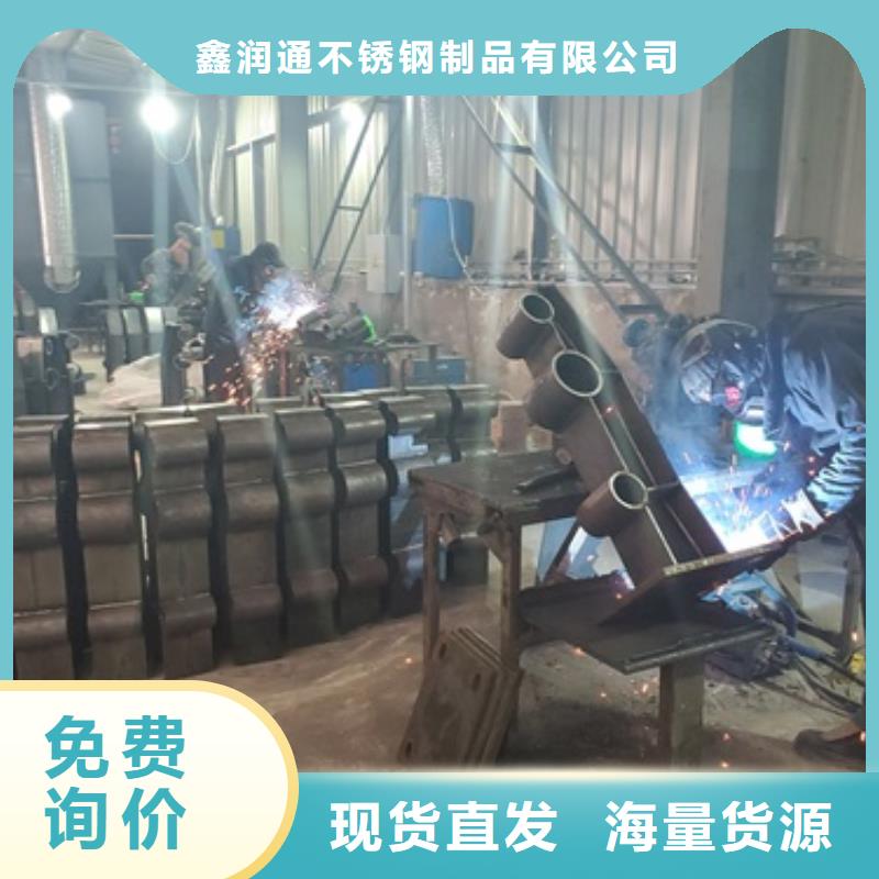 防撞護(hù)欄,鍍鋅管護(hù)欄產(chǎn)地直供