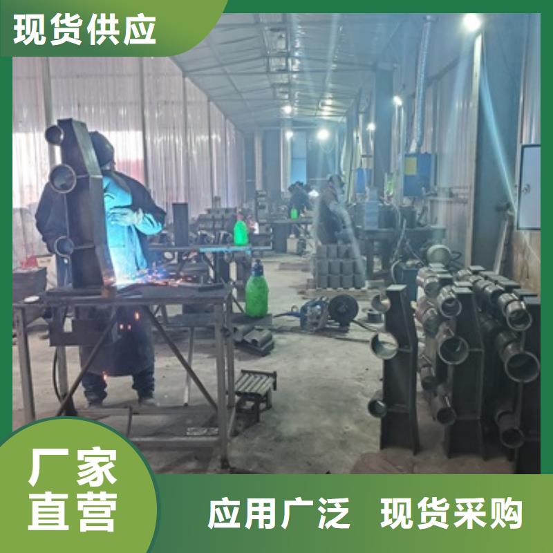 防撞護欄【市政道路防護欄】多種規格供您選擇