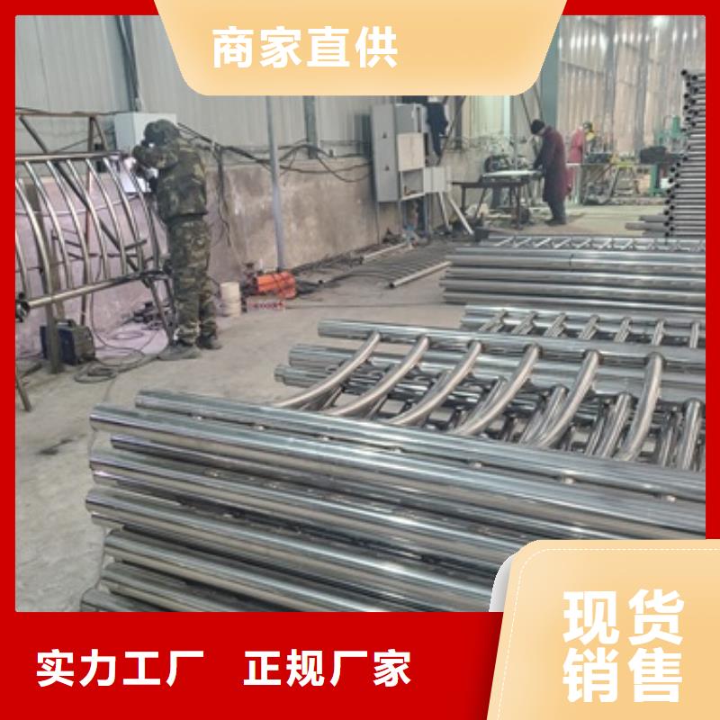 【防撞護(hù)欄鋁合金護(hù)欄好產(chǎn)品價(jià)格低】