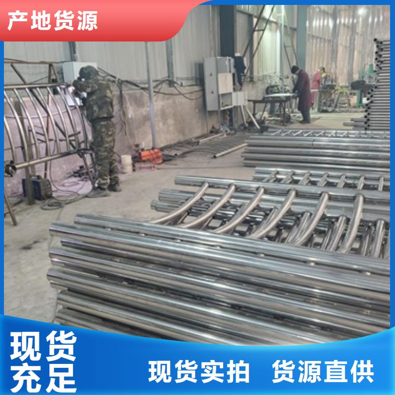 防撞护栏市政道路防护栏从厂家买售后有保障