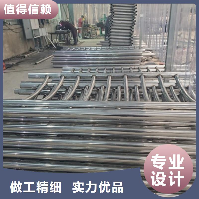 防撞護欄【不銹鋼復合管】歡迎來電詢價