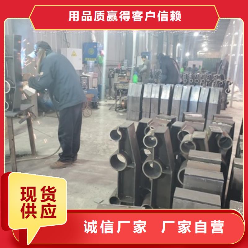 【防撞护栏】【高速开口栏网】卓越品质保障
