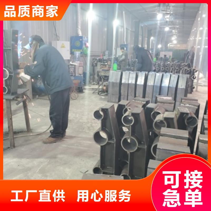 防撞護(hù)欄,鍍鋅管護(hù)欄產(chǎn)地直供