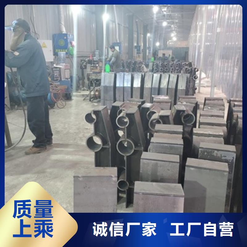 防撞护栏道路护栏放心选购