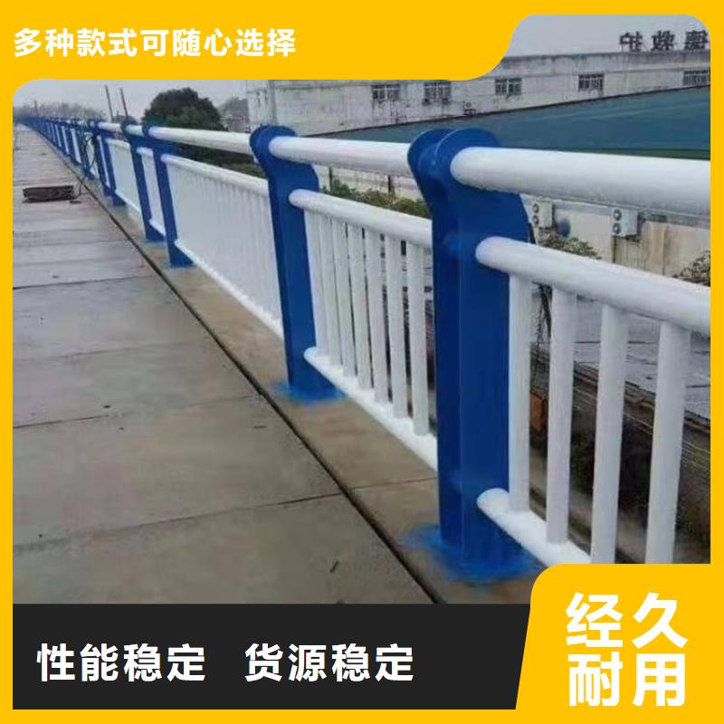 防撞護(hù)欄防撞護(hù)欄立柱服務(wù)至上