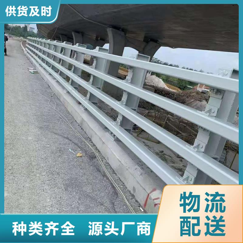 防撞护栏,灯光护栏现货批发