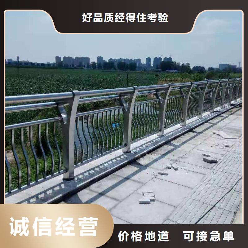 【防撞護欄】_【中央分隔欄】一站式采購商家