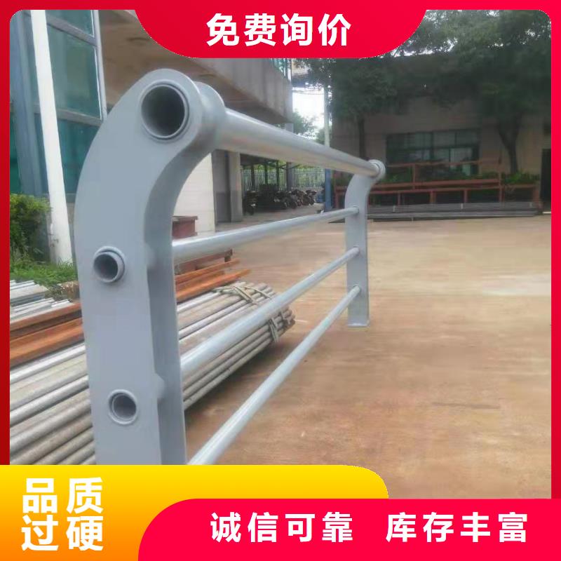 淮阳|鹿邑|信阳|开封|新乡|安阳|三门峡【 防撞护栏_镀锌管护栏真正让利给买家】厂家大量现货