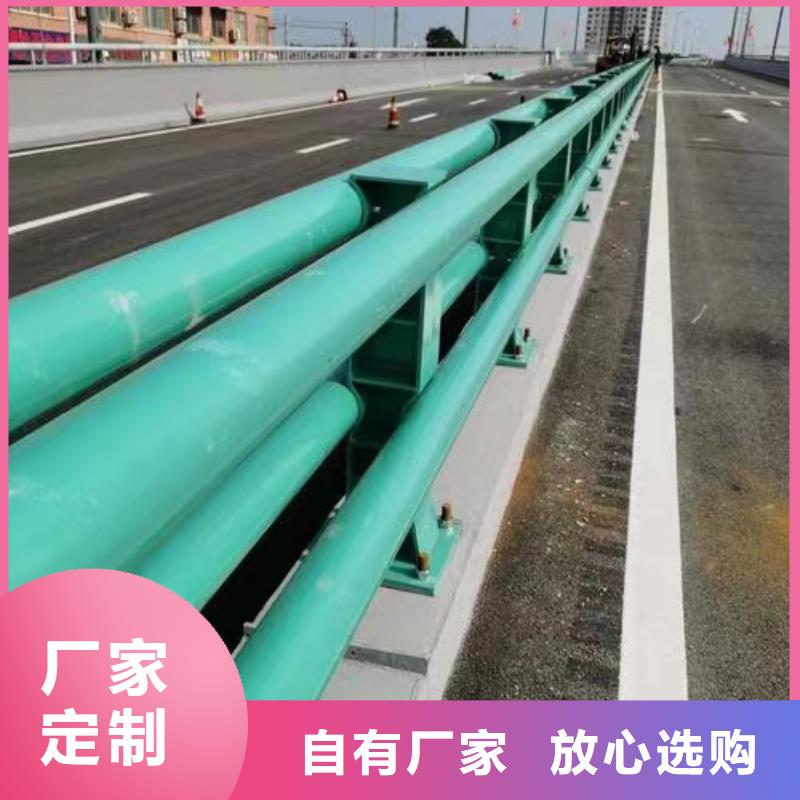 防撞護欄,橋梁人行道護欄欄桿可接急單