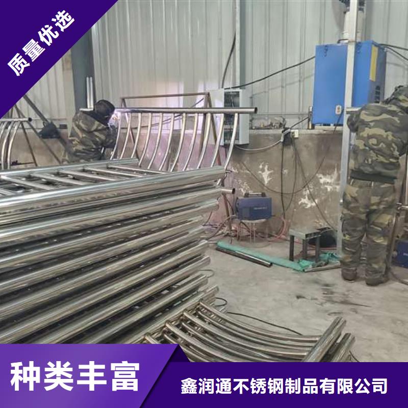 【防撞护栏 桥梁人行道护栏栏杆精心打造】