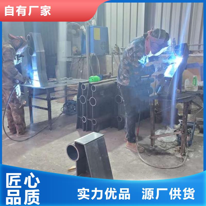 【防撞護欄橋梁護欄支持非標定制】
