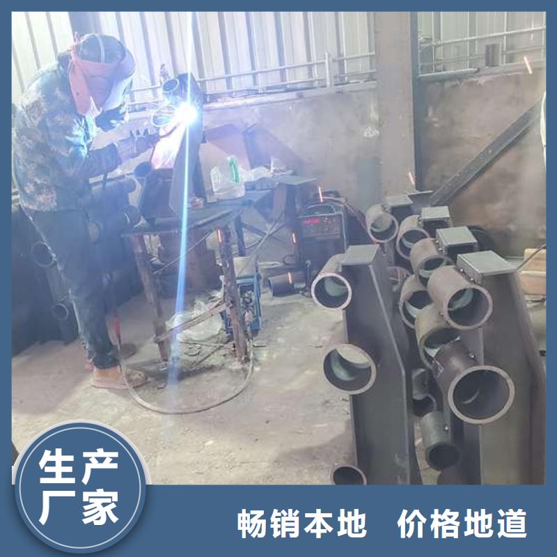 【防撞護欄橋梁護欄支持非標定制】