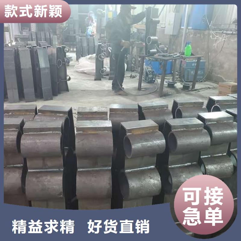 防撞護欄【河道護欄】銷售的是誠信