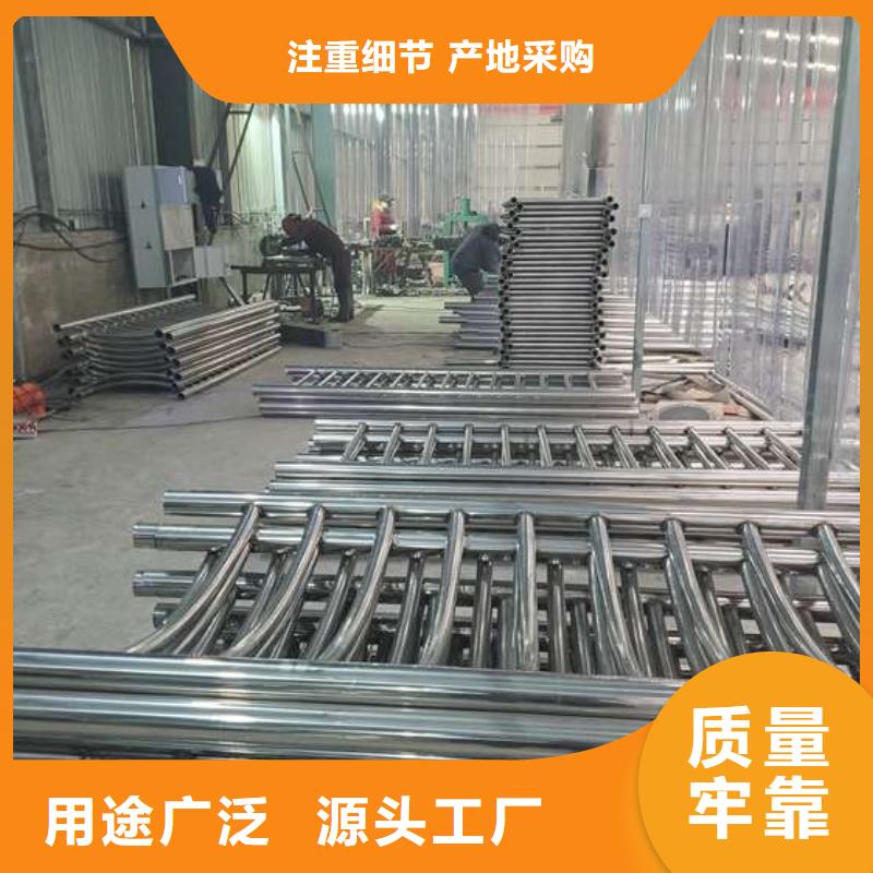 防撞護(hù)欄【【市政護(hù)欄】】?jī)r(jià)格合理