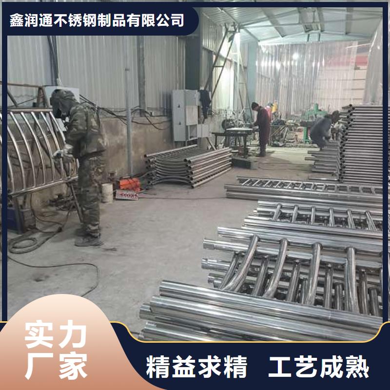 防撞护栏,【防撞桥梁护栏】质量看得见