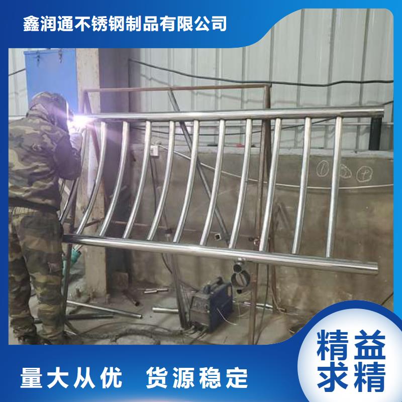 防撞护栏_不锈钢复合管护栏栏杆分类和特点