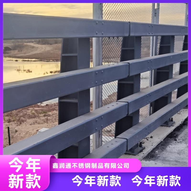 防撞护栏,304不锈钢复合管品质信得过