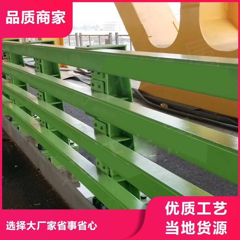 防撞護(hù)欄防撞護(hù)欄立柱服務(wù)至上