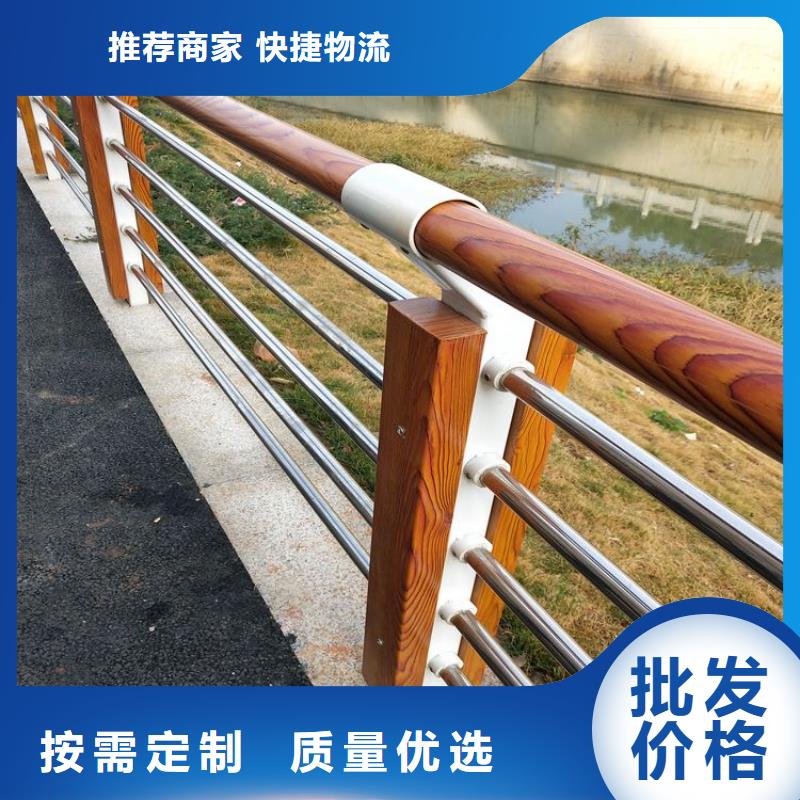 防撞護欄鍍鋅管景觀護欄源頭直供