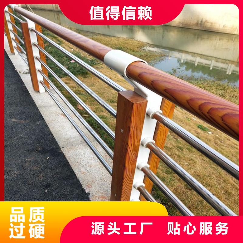 【防撞護欄】橋梁欄桿量大更優惠