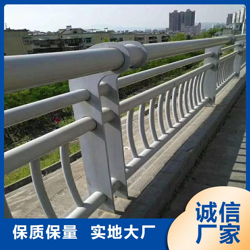 防撞護(hù)欄防撞護(hù)欄立柱服務(wù)至上