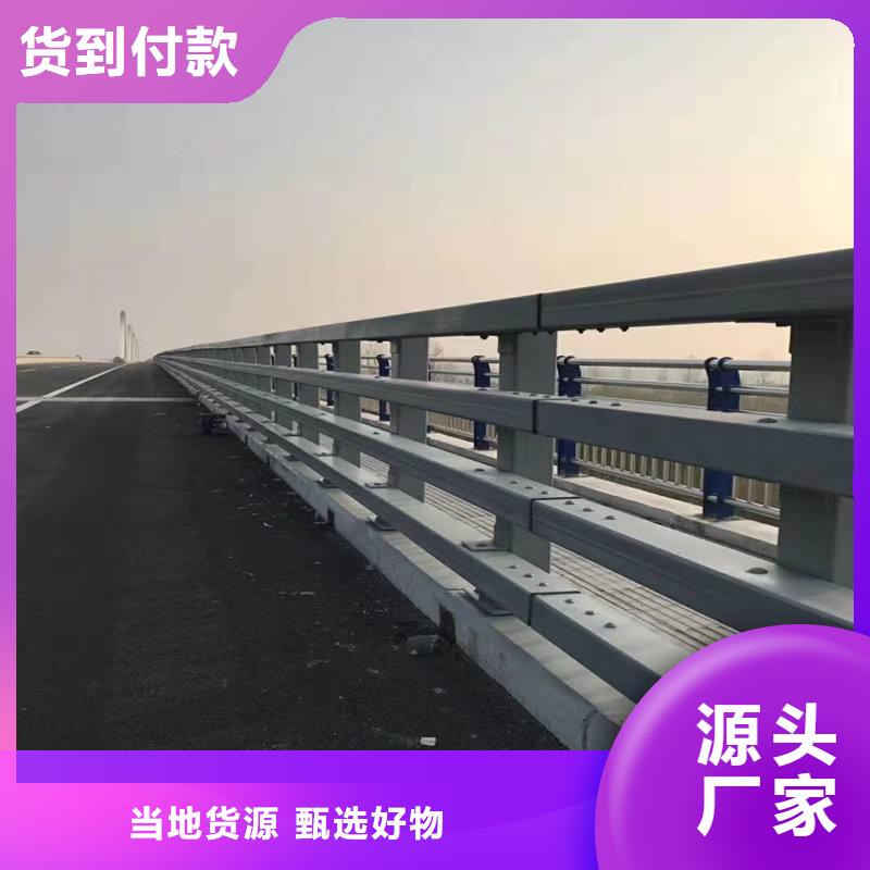 防撞護(hù)欄,鍍鋅管護(hù)欄產(chǎn)地直供