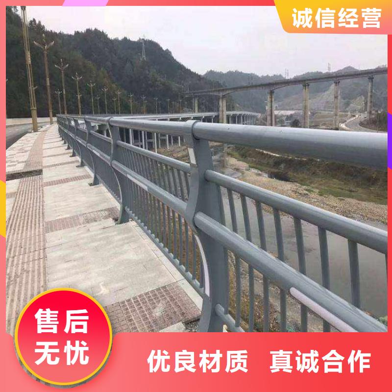 防撞護欄-M型防撞護欄嚴格把關質量放心