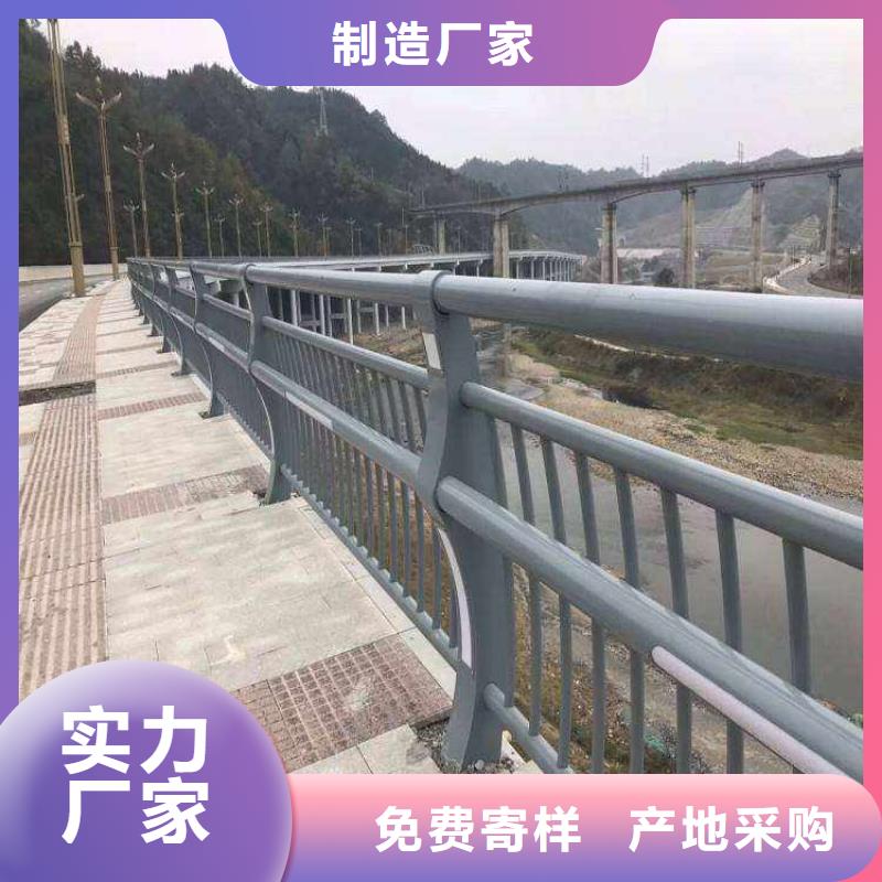 防撞護欄鍍鋅管景觀護欄源頭直供