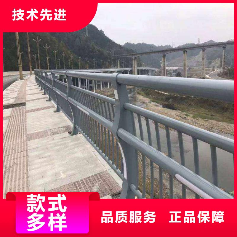防撞護(hù)欄鍍鋅管景觀護(hù)欄源頭直供