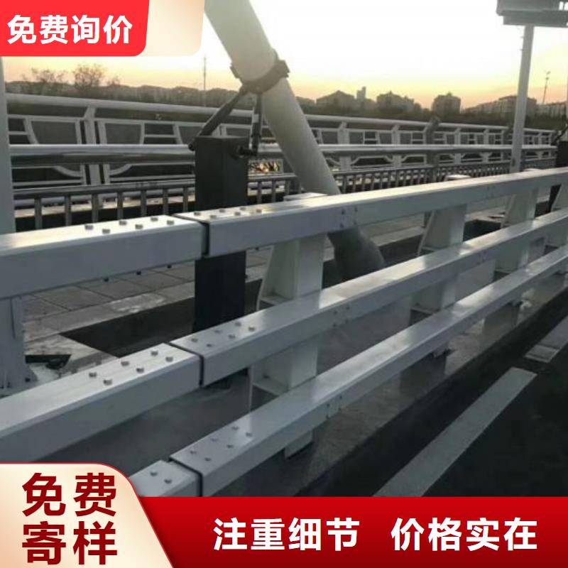 防撞護欄【不銹鋼復合管護欄欄桿】工藝成熟