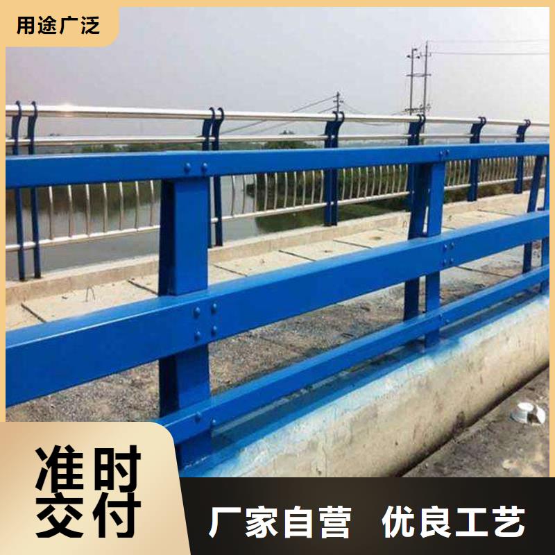 防撞护栏-【人行道栏杆】出货快