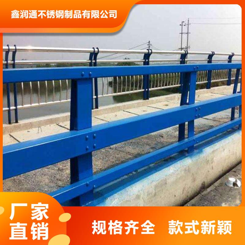 防撞護欄國道抗沖擊圍欄廠家大量現貨