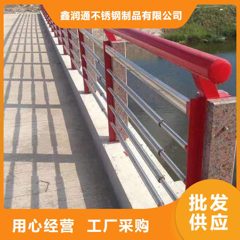 【防撞護欄】橋梁欄桿量大更優惠