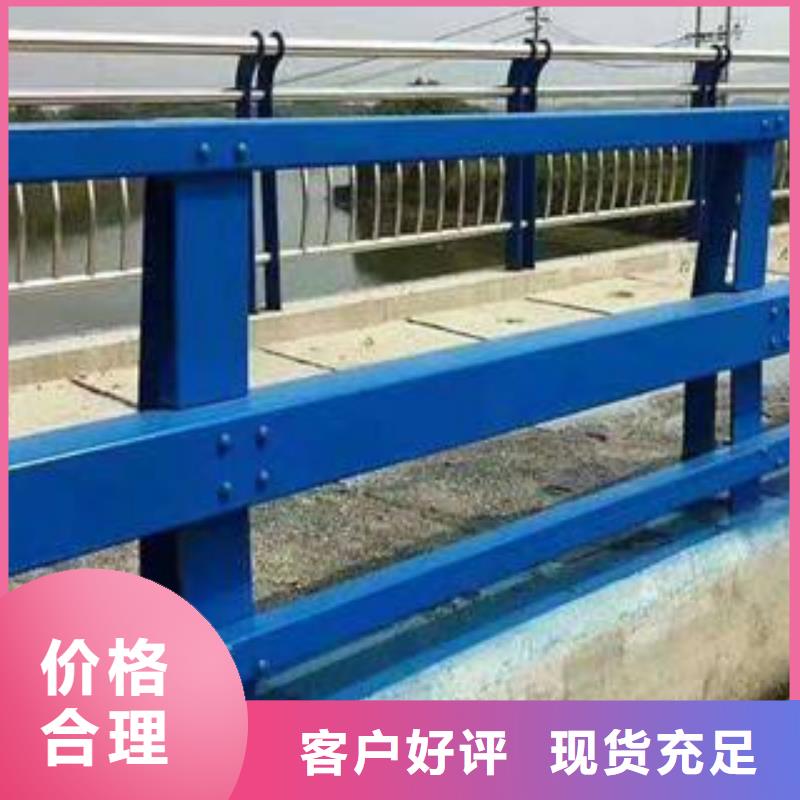【防撞護欄橋梁護欄支持非標定制】