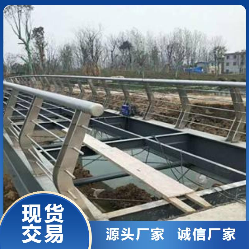 【防撞護欄橋梁護欄支持非標定制】