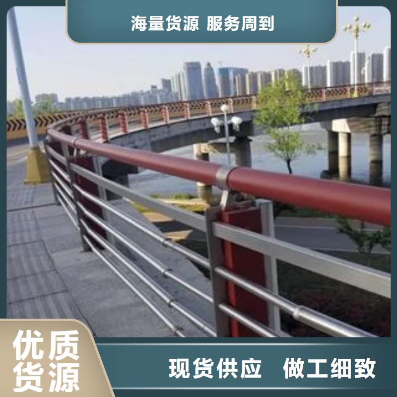 【防撞護(hù)欄,鍍鋅管護(hù)欄為您精心挑選】